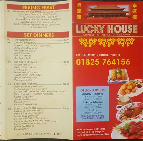 Menu at Lucky.